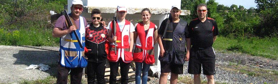 Shooting club Misionis